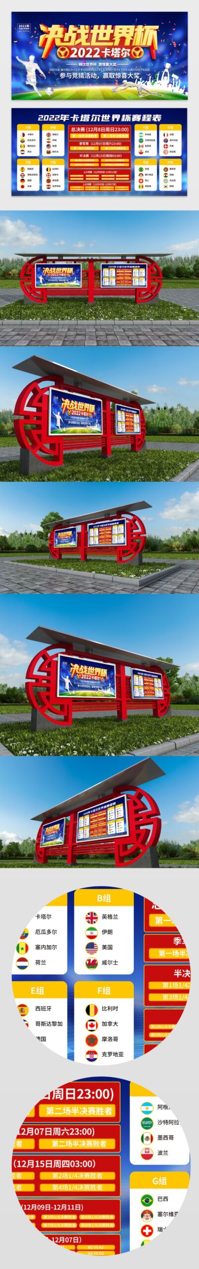 刘易斯感慨,控球乏良机,感念曼城效,捷报体育首页,即时比分,比分直播,足球比分直播,捷报官网