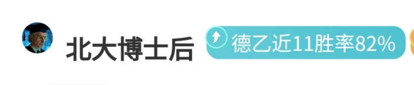 全红婵直言,挑战低谷,历经挫败欲,捷报体育首页,即时比分,比分直播,足球比分直播,捷报官网