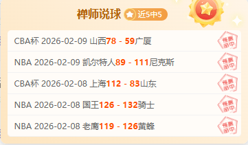 基恩荣膺佛,罗伦萨对阵,亚特兰大赛,捷报体育首页,即时比分,比分直播,足球比分直播,捷报官网