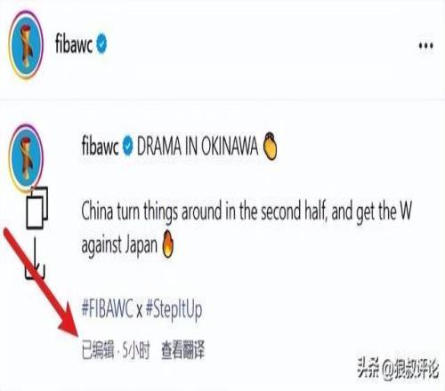 足協重磅人,事调整,核心部门三,捷报体育首页,即时比分,比分直播,足球比分直播,捷报官网