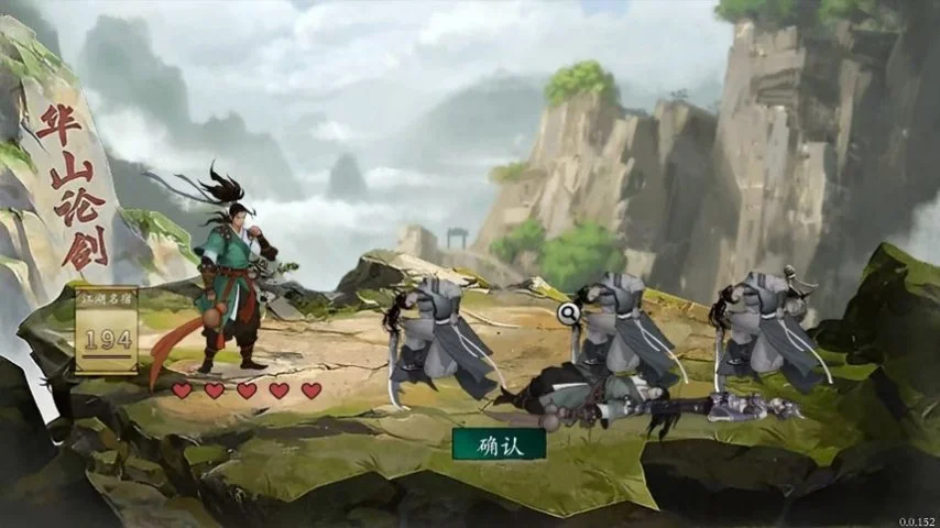 德乙豪取四,连冠,独家五星情,捷报体育首页,即时比分,比分直播,足球比分直播,捷报官网