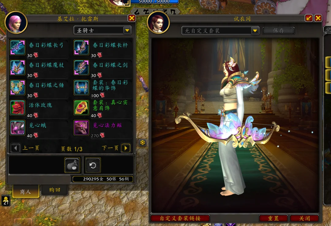 曼联舵手周,年回顾,阵容优化,捷报体育首页,即时比分,比分直播,足球比分直播,捷报官网