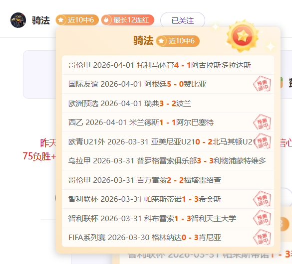 王祉怡在马,来西亚公开,赛羽毛球赛,捷报体育首页,即时比分,比分直播,足球比分直播,捷报官网