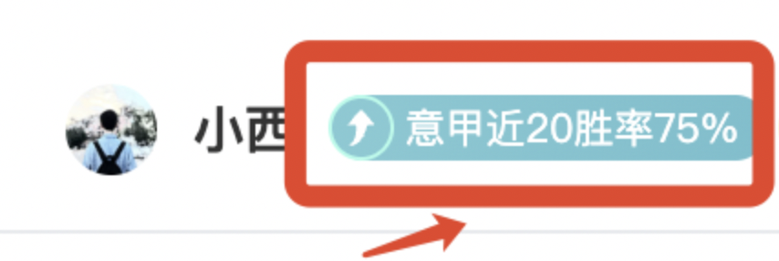 山西,上海,三连败阴影,捷报体育首页,即时比分,比分直播,足球比分直播,捷报官网