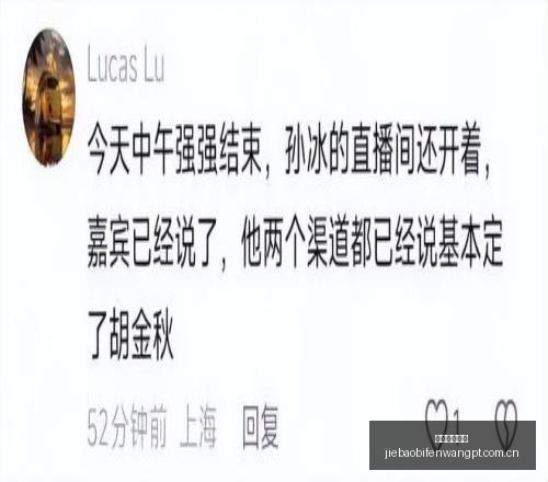 捷报足球比,捷报足球比分,捷报体育首页,捷报体育首页,即时比分,比分直播,足球比分直播,捷报官网