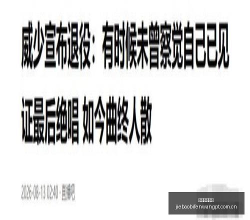 捷报足球比,捷报足球比分,捷报体育首页,捷报体育首页,即时比分,比分直播,足球比分直播,捷报官网