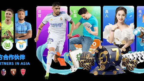 欧洲区A组世预赛：德、斯、北爱、卢四队同台竞技