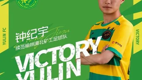 馬賽足球隊簡述