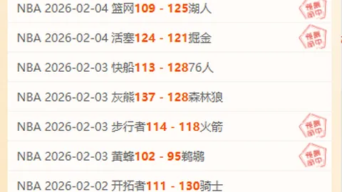 格列兹曼领阵马竞对决西班牙人，瑟洛特首发，阿尔瓦雷斯替补待发