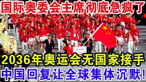 “投资500万美元，可否通过特朗普“金卡”计划获取美国公民身份？”