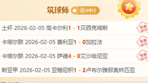 Minecraft沉船宝藏攻略：箱子战利品详细解析