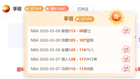 杜兰特赛季得分仅39分，重伤之下，勿急复出！