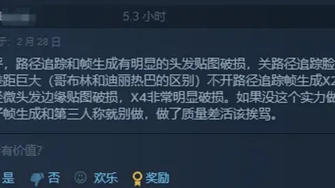 維金斯預測賽事：積分攀升，獎金水漲船高，奮戰拉斯維加斯！