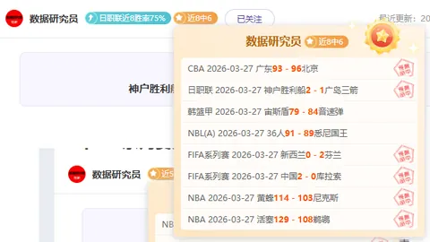 排列三第2026070期专家奇偶定码推荐 胆码直选